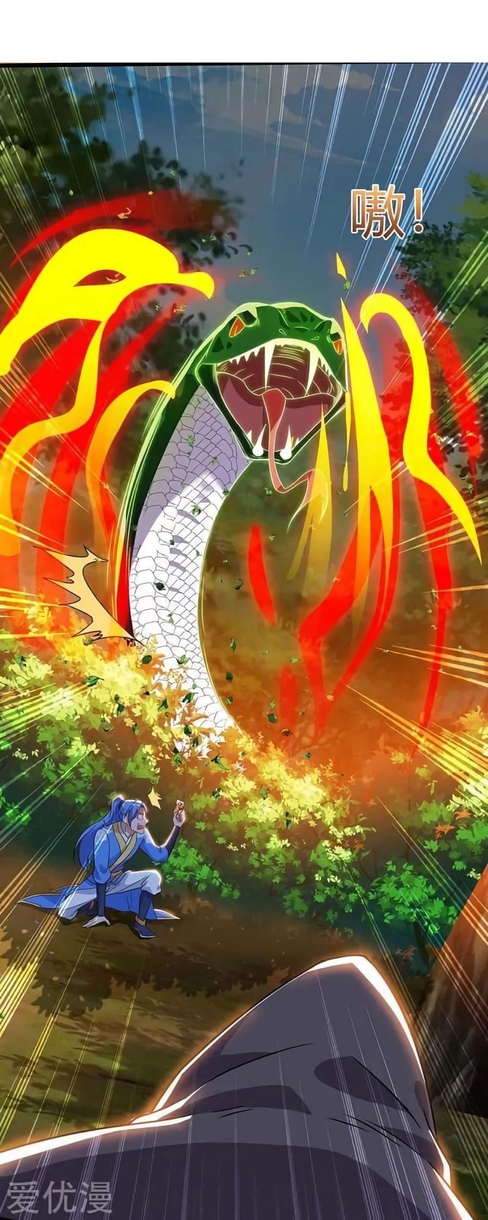 Manga-lc-com อ่านมังงะ อ่านการ์ตูน ออนไลน์ ฟรี Strongest Leveling ตอนที่ 1 2 3 4 5 6 7 8 9 10 11 12 13 14 ฟรี ไม่มีโฆษณา Manga-lc - อ่าน มังงะ อ่าน การ์ตูน ออนไลน์ อ่านมังงะ ฟรี