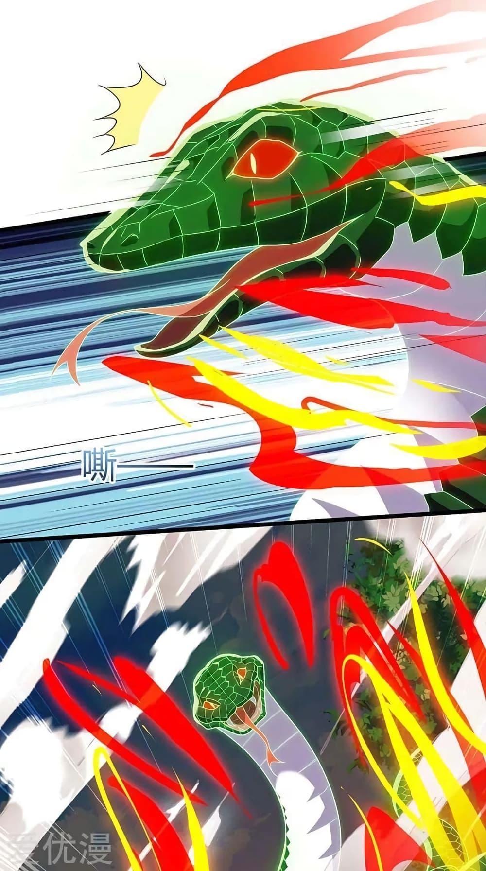 Manga-lc-com อ่านมังงะ อ่านการ์ตูน ออนไลน์ ฟรี Strongest Leveling ตอนที่ 1 2 3 4 5 6 7 8 9 10 11 12 13 14 ฟรี ไม่มีโฆษณา Manga-lc - อ่าน มังงะ อ่าน การ์ตูน ออนไลน์ อ่านมังงะ ฟรี