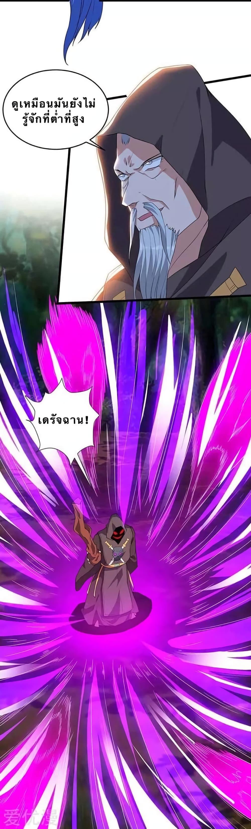Manga-lc-com อ่านมังงะ อ่านการ์ตูน ออนไลน์ ฟรี Strongest Leveling ตอนที่ 1 2 3 4 5 6 7 8 9 10 11 12 13 14 ฟรี ไม่มีโฆษณา Manga-lc - อ่าน มังงะ อ่าน การ์ตูน ออนไลน์ อ่านมังงะ ฟรี