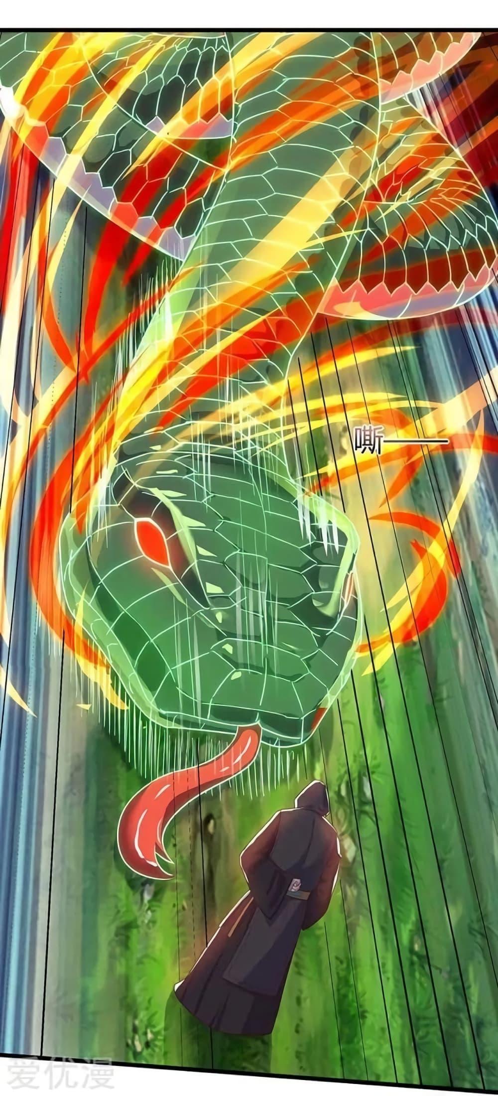 Manga-lc-com อ่านมังงะ อ่านการ์ตูน ออนไลน์ ฟรี Strongest Leveling ตอนที่ 1 2 3 4 5 6 7 8 9 10 11 12 13 14 ฟรี ไม่มีโฆษณา Manga-lc - อ่าน มังงะ อ่าน การ์ตูน ออนไลน์ อ่านมังงะ ฟรี