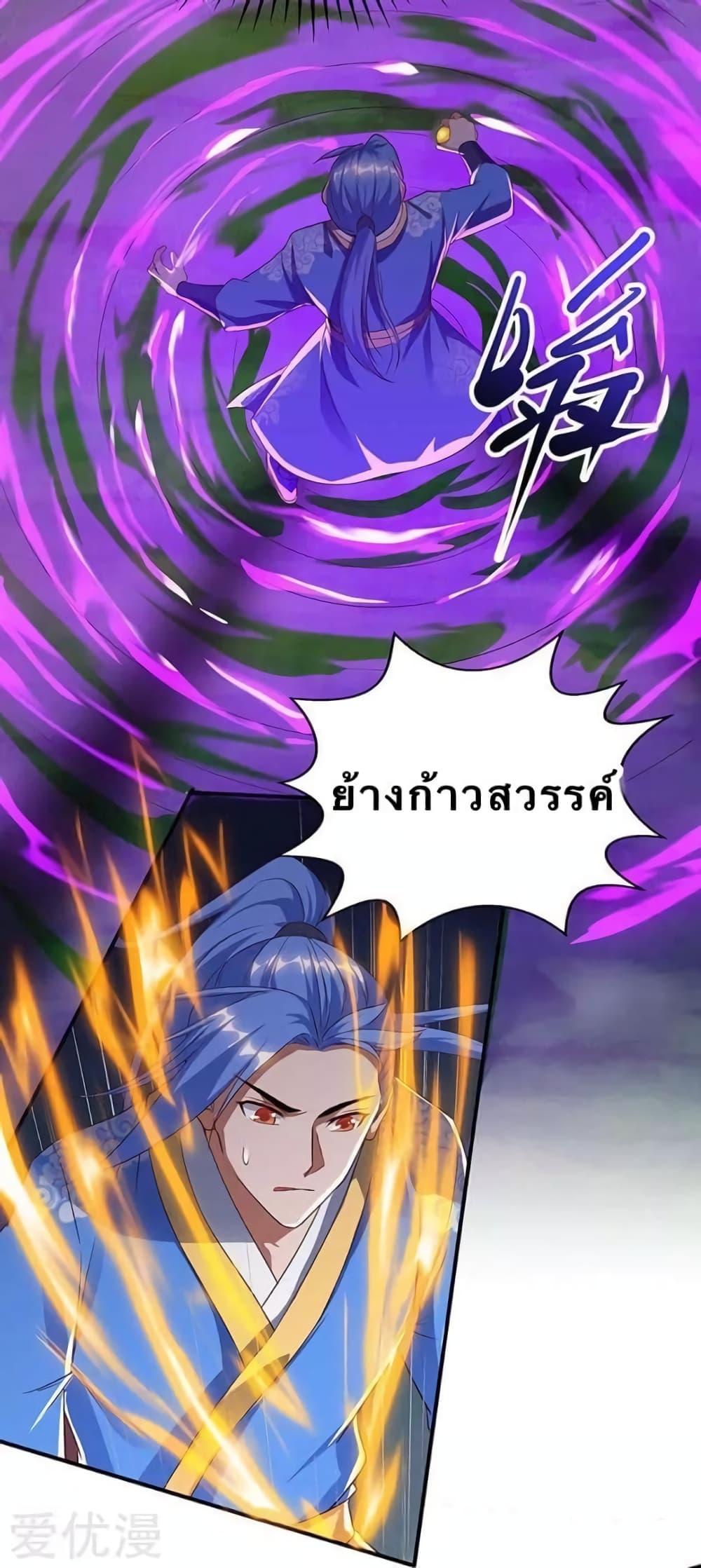 Manga-lc-com อ่านมังงะ อ่านการ์ตูน ออนไลน์ ฟรี Strongest Leveling ตอนที่ 1 2 3 4 5 6 7 8 9 10 11 12 13 14 ฟรี ไม่มีโฆษณา Manga-lc - อ่าน มังงะ อ่าน การ์ตูน ออนไลน์ อ่านมังงะ ฟรี