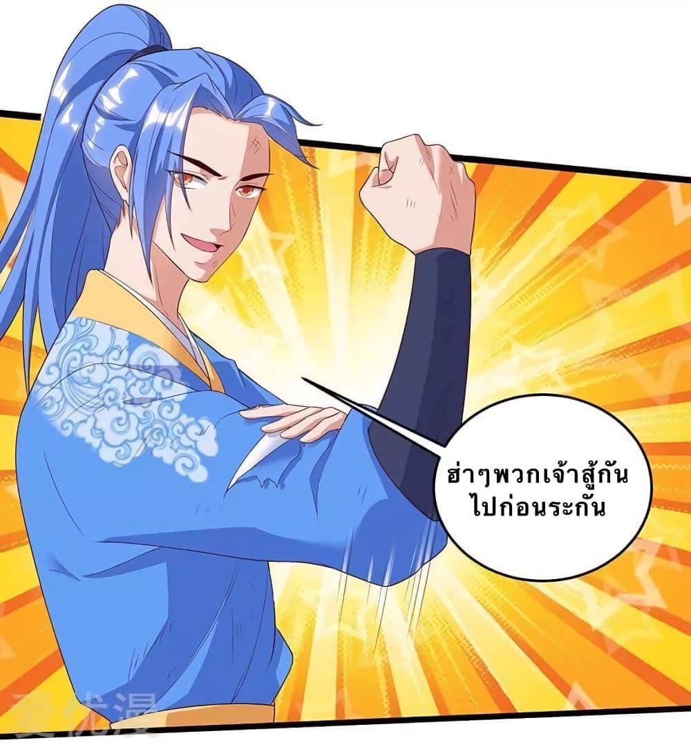 Manga-lc-com อ่านมังงะ อ่านการ์ตูน ออนไลน์ ฟรี Strongest Leveling ตอนที่ 1 2 3 4 5 6 7 8 9 10 11 12 13 14 ฟรี ไม่มีโฆษณา Manga-lc - อ่าน มังงะ อ่าน การ์ตูน ออนไลน์ อ่านมังงะ ฟรี