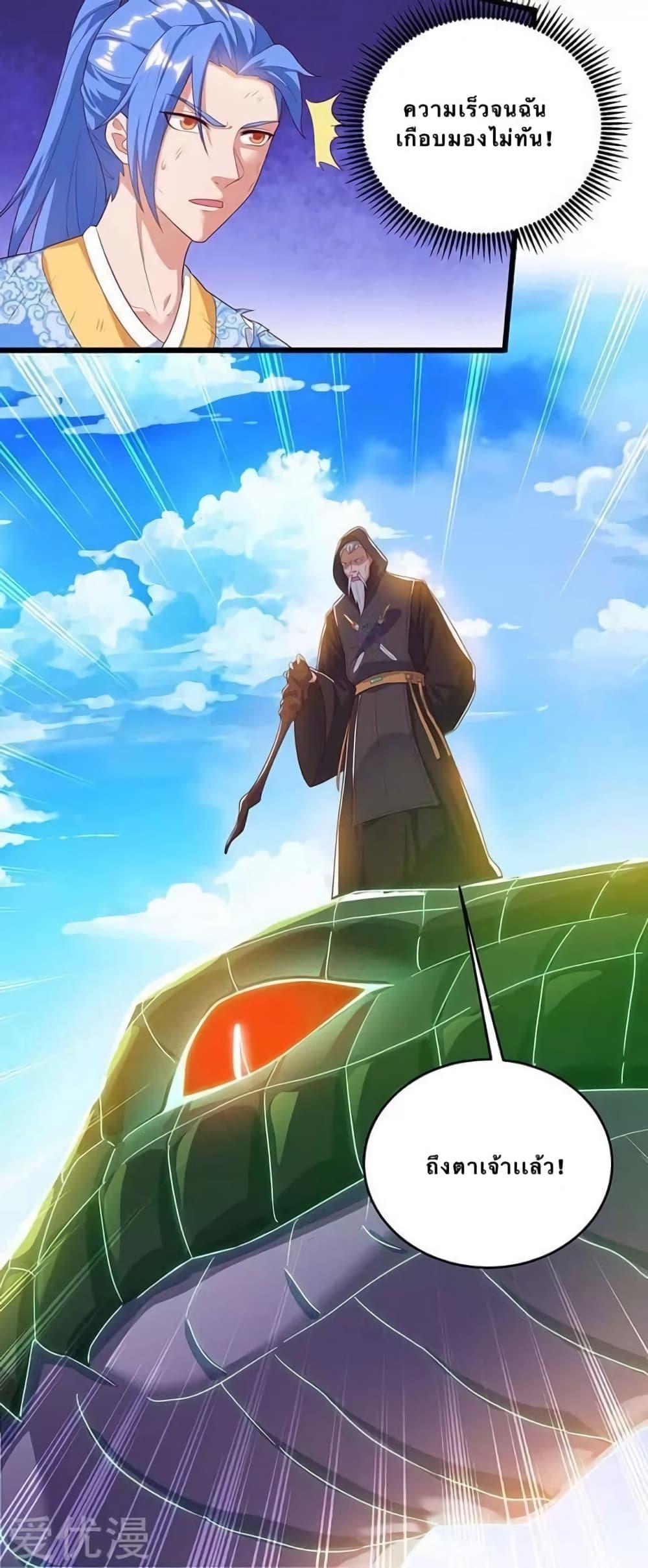 Manga-lc-com อ่านมังงะ อ่านการ์ตูน ออนไลน์ ฟรี Strongest Leveling ตอนที่ 1 2 3 4 5 6 7 8 9 10 11 12 13 14 ฟรี ไม่มีโฆษณา Manga-lc - อ่าน มังงะ อ่าน การ์ตูน ออนไลน์ อ่านมังงะ ฟรี