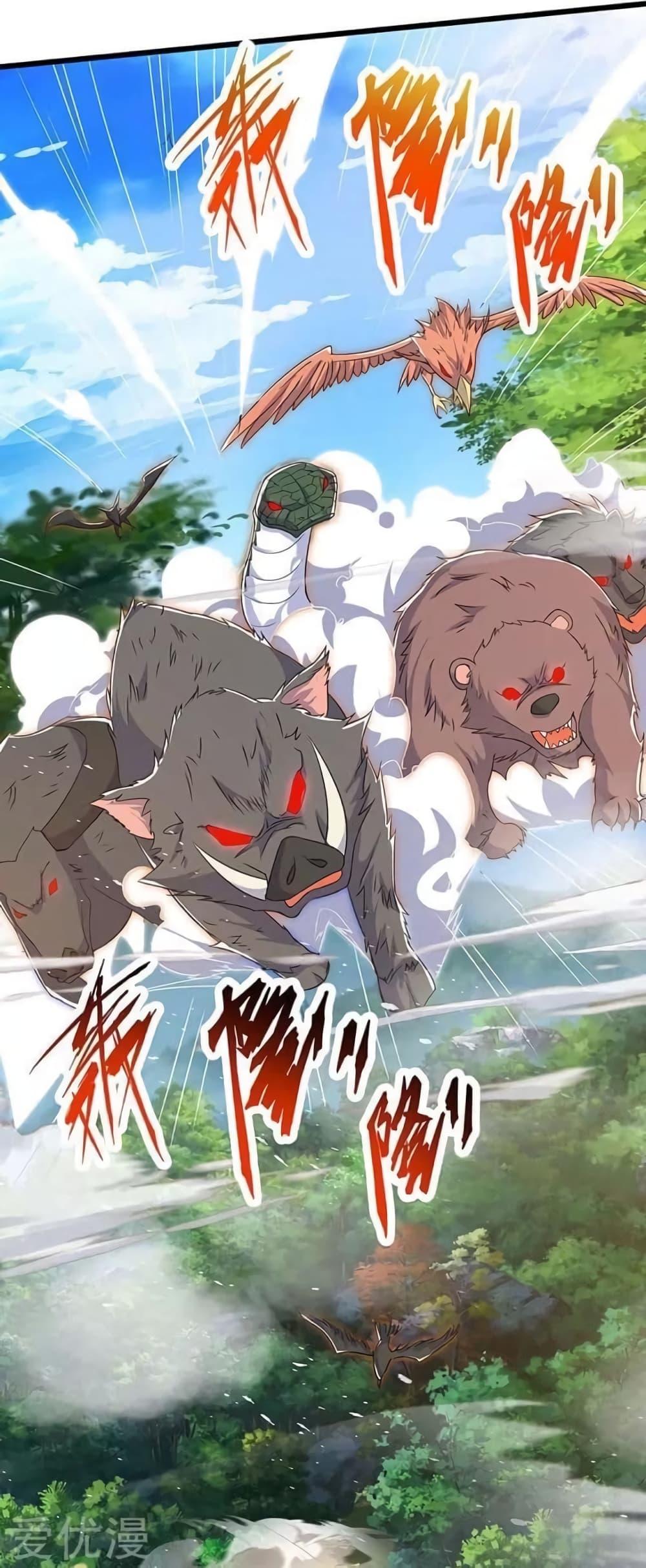 Manga-lc-com อ่านมังงะ อ่านการ์ตูน ออนไลน์ ฟรี Strongest Leveling ตอนที่ 1 2 3 4 5 6 7 8 9 10 11 12 13 14 ฟรี ไม่มีโฆษณา Manga-lc - อ่าน มังงะ อ่าน การ์ตูน ออนไลน์ อ่านมังงะ ฟรี