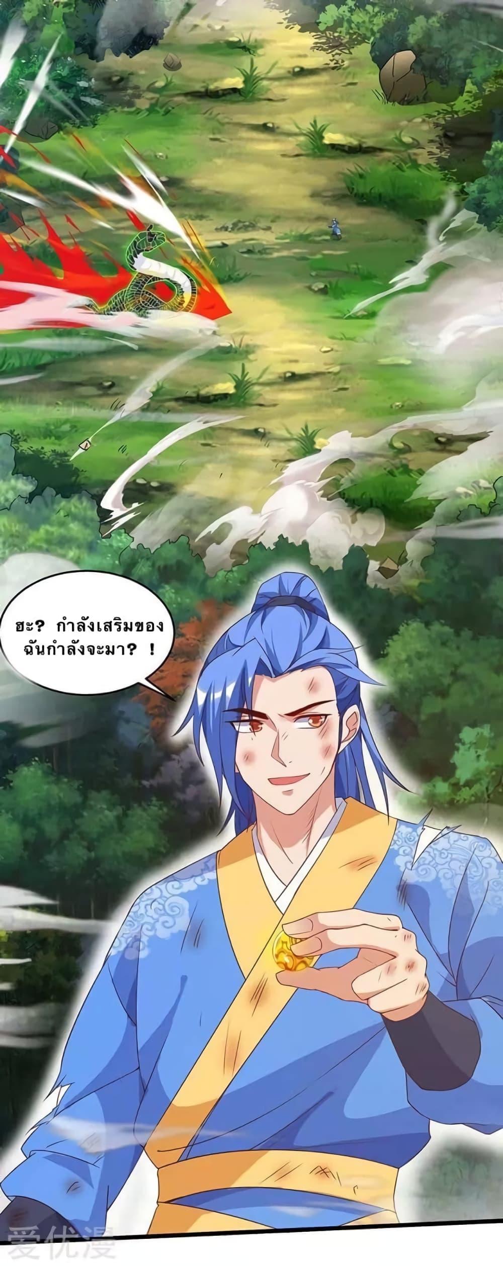 Manga-lc-com อ่านมังงะ อ่านการ์ตูน ออนไลน์ ฟรี Strongest Leveling ตอนที่ 1 2 3 4 5 6 7 8 9 10 11 12 13 14 ฟรี ไม่มีโฆษณา Manga-lc - อ่าน มังงะ อ่าน การ์ตูน ออนไลน์ อ่านมังงะ ฟรี