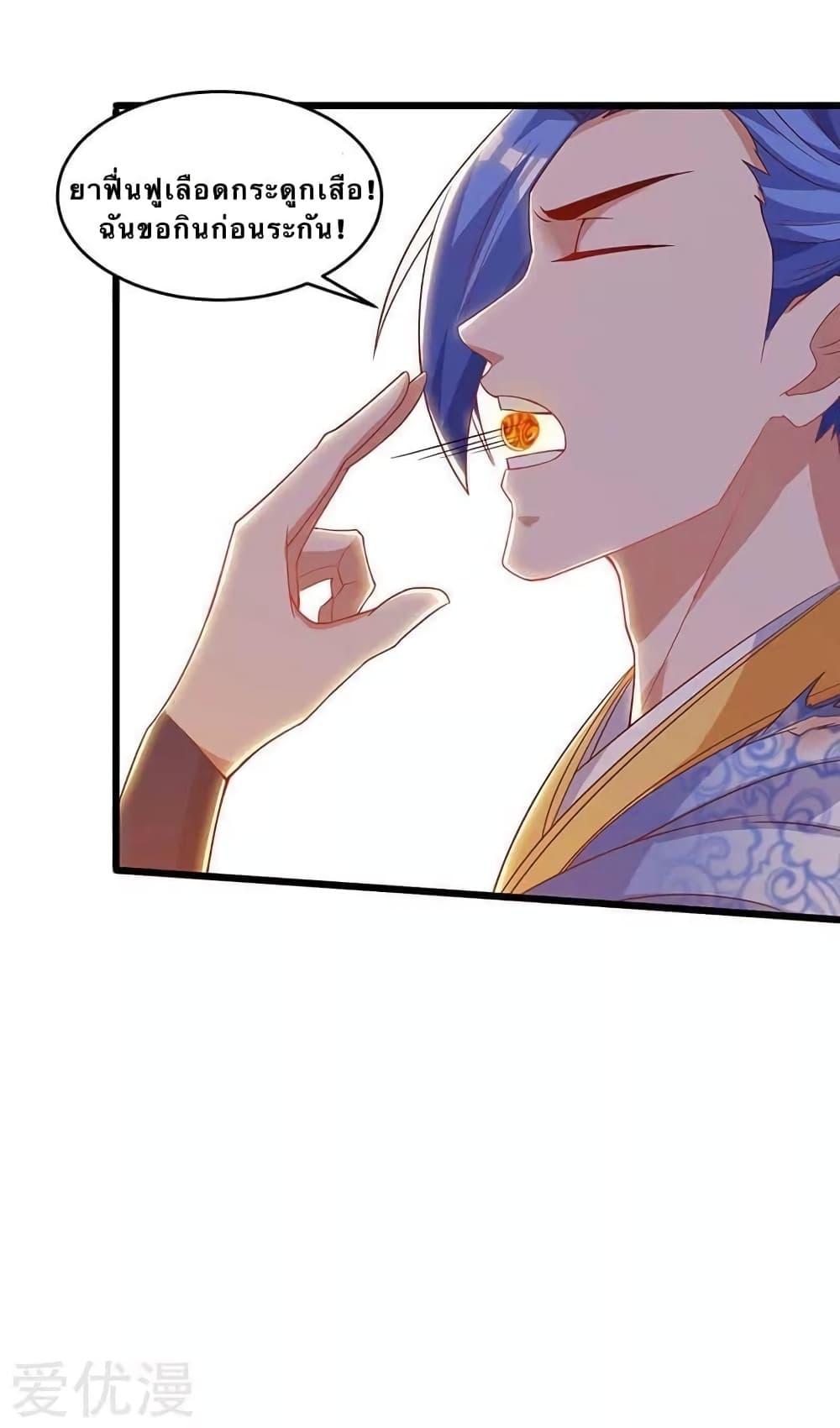 Manga-lc-com อ่านมังงะ อ่านการ์ตูน ออนไลน์ ฟรี Strongest Leveling ตอนที่ 1 2 3 4 5 6 7 8 9 10 11 12 13 14 ฟรี ไม่มีโฆษณา Manga-lc - อ่าน มังงะ อ่าน การ์ตูน ออนไลน์ อ่านมังงะ ฟรี