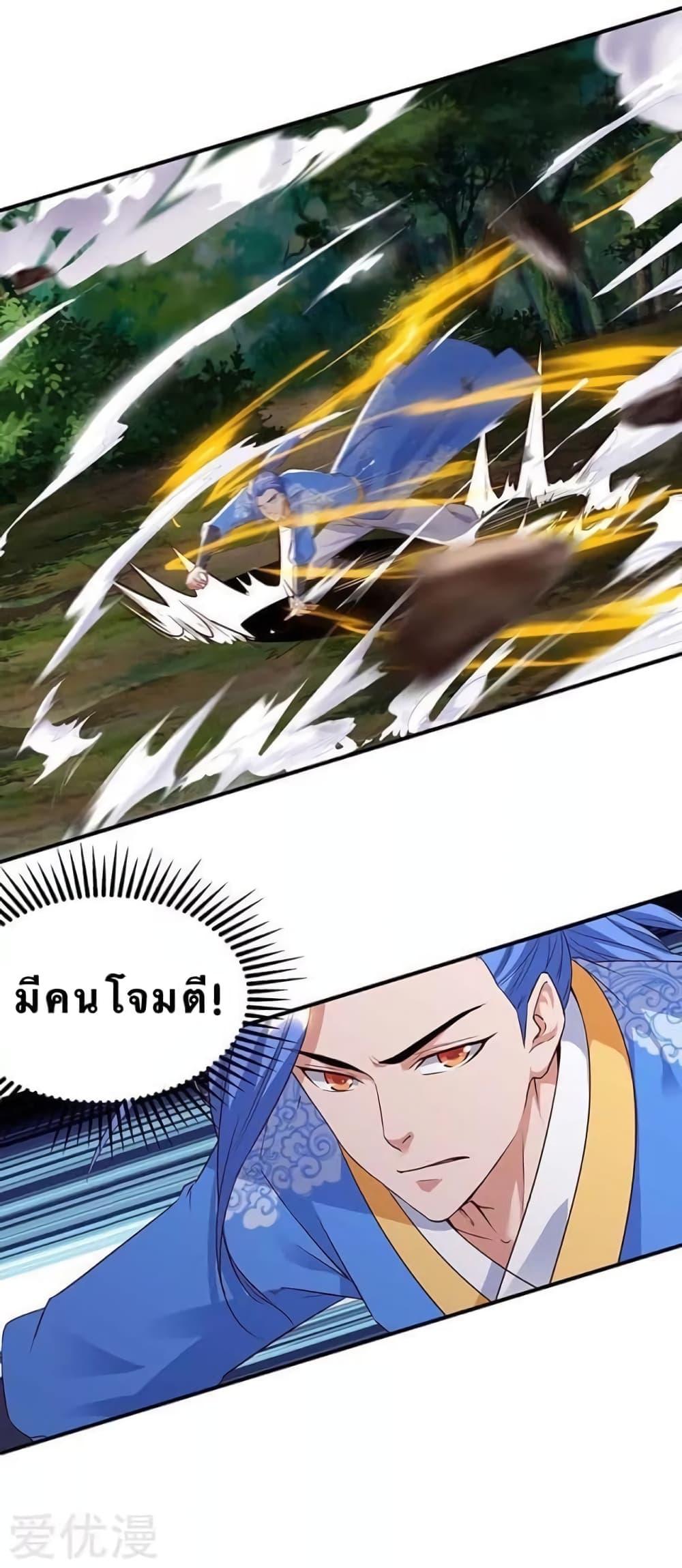 Manga-lc-com อ่านมังงะ อ่านการ์ตูน ออนไลน์ ฟรี Strongest Leveling ตอนที่ 1 2 3 4 5 6 7 8 9 10 11 12 13 14 ฟรี ไม่มีโฆษณา Manga-lc - อ่าน มังงะ อ่าน การ์ตูน ออนไลน์ อ่านมังงะ ฟรี