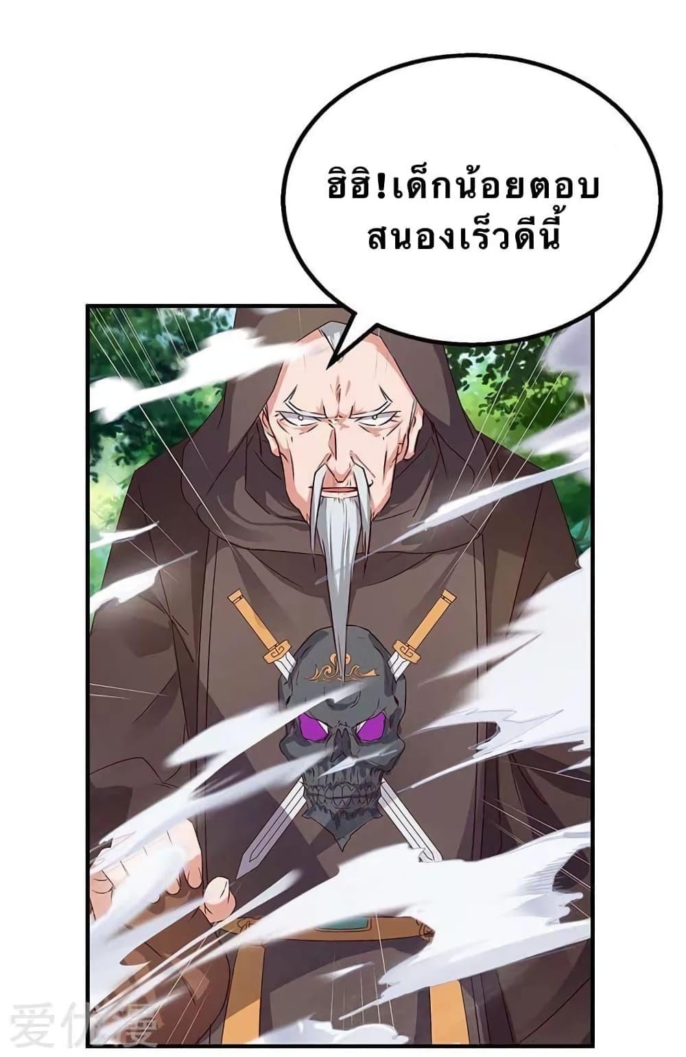 Manga-lc-com อ่านมังงะ อ่านการ์ตูน ออนไลน์ ฟรี Strongest Leveling ตอนที่ 1 2 3 4 5 6 7 8 9 10 11 12 13 14 ฟรี ไม่มีโฆษณา Manga-lc - อ่าน มังงะ อ่าน การ์ตูน ออนไลน์ อ่านมังงะ ฟรี