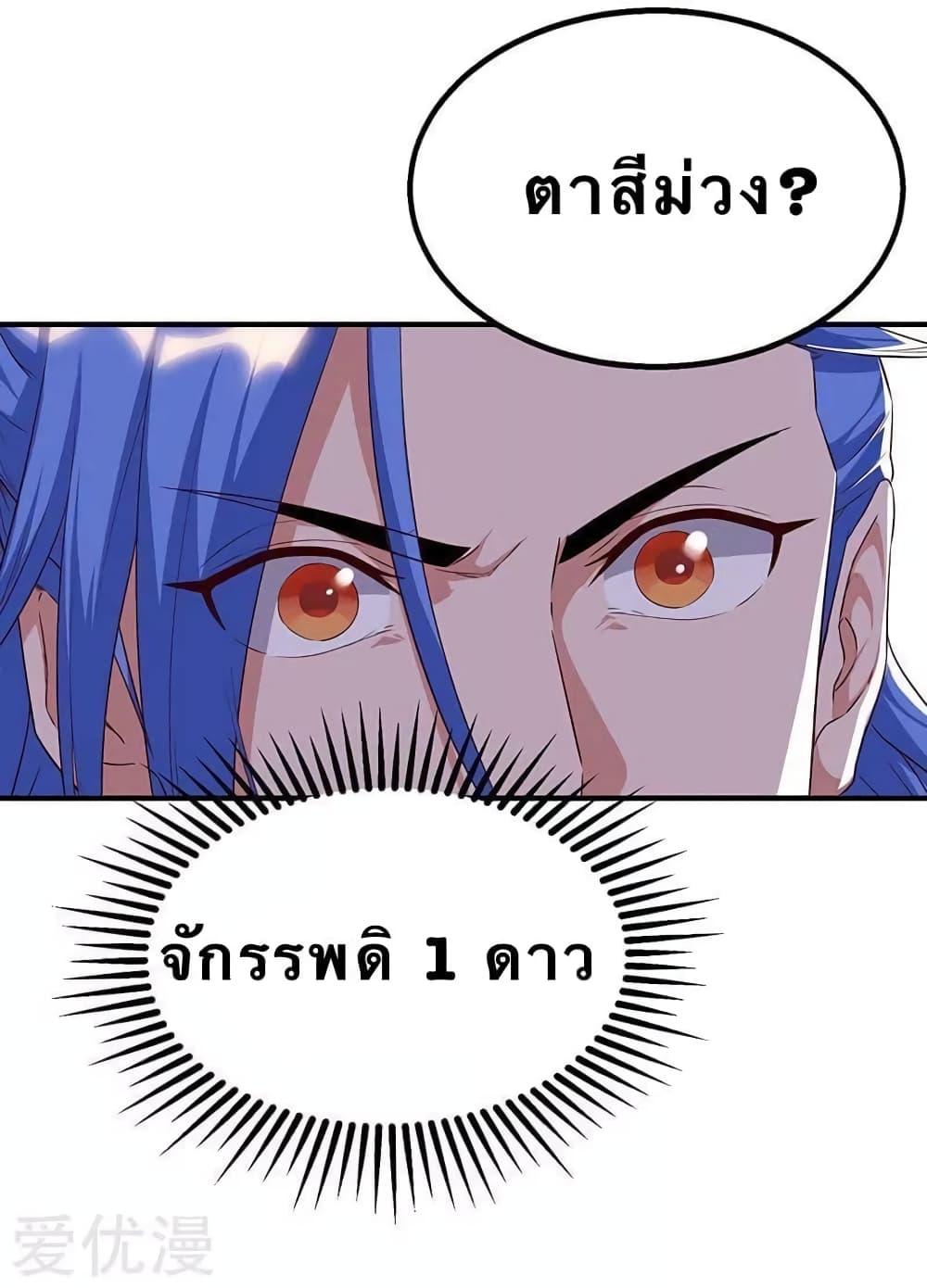 Manga-lc-com อ่านมังงะ อ่านการ์ตูน ออนไลน์ ฟรี Strongest Leveling ตอนที่ 1 2 3 4 5 6 7 8 9 10 11 12 13 14 ฟรี ไม่มีโฆษณา Manga-lc - อ่าน มังงะ อ่าน การ์ตูน ออนไลน์ อ่านมังงะ ฟรี