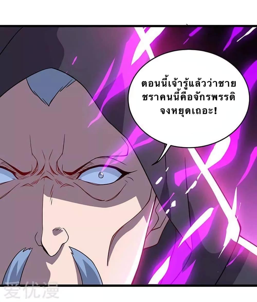 Manga-lc-com อ่านมังงะ อ่านการ์ตูน ออนไลน์ ฟรี Strongest Leveling ตอนที่ 1 2 3 4 5 6 7 8 9 10 11 12 13 14 ฟรี ไม่มีโฆษณา Manga-lc - อ่าน มังงะ อ่าน การ์ตูน ออนไลน์ อ่านมังงะ ฟรี