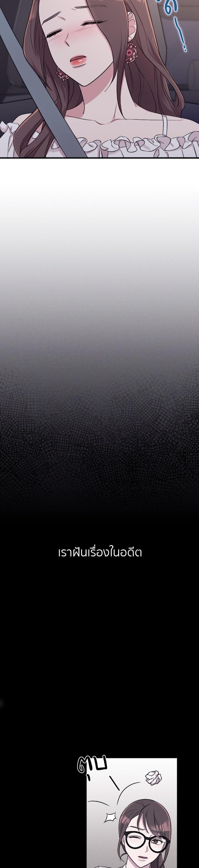 Manga-lc-com อ่านมังงะ อ่านการ์ตูน ออนไลน์ ฟรี Marry My Husband ตอนที่ 1 2 3 4 5 6 7 8 9 10 11 12 13 14 ฟรี ไม่มีโฆษณา Manga-lc - อ่าน มังงะ อ่าน การ์ตูน ออนไลน์ อ่านมังงะ ฟรี