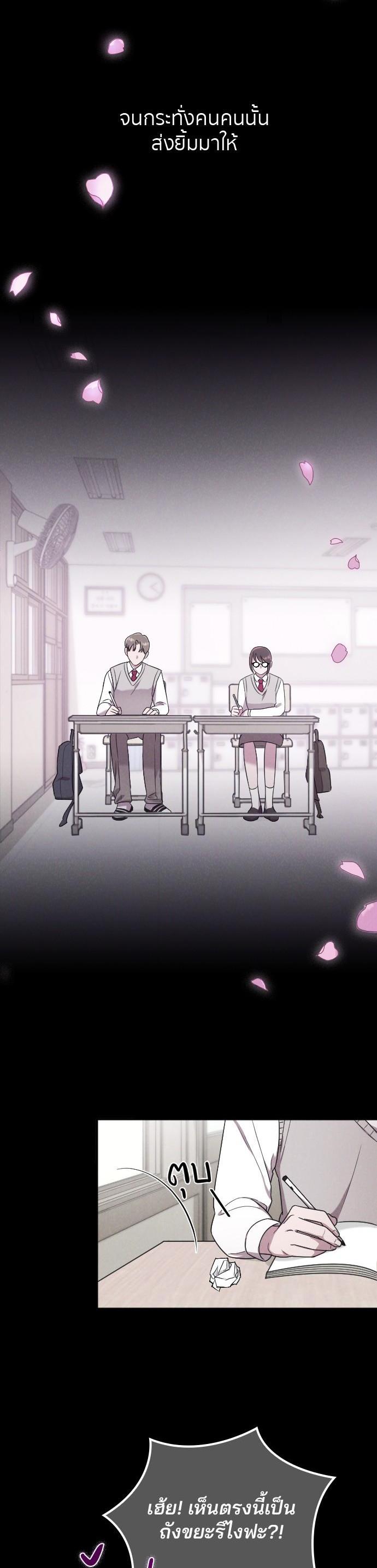 Manga-lc-com อ่านมังงะ อ่านการ์ตูน ออนไลน์ ฟรี Marry My Husband ตอนที่ 1 2 3 4 5 6 7 8 9 10 11 12 13 14 ฟรี ไม่มีโฆษณา Manga-lc - อ่าน มังงะ อ่าน การ์ตูน ออนไลน์ อ่านมังงะ ฟรี