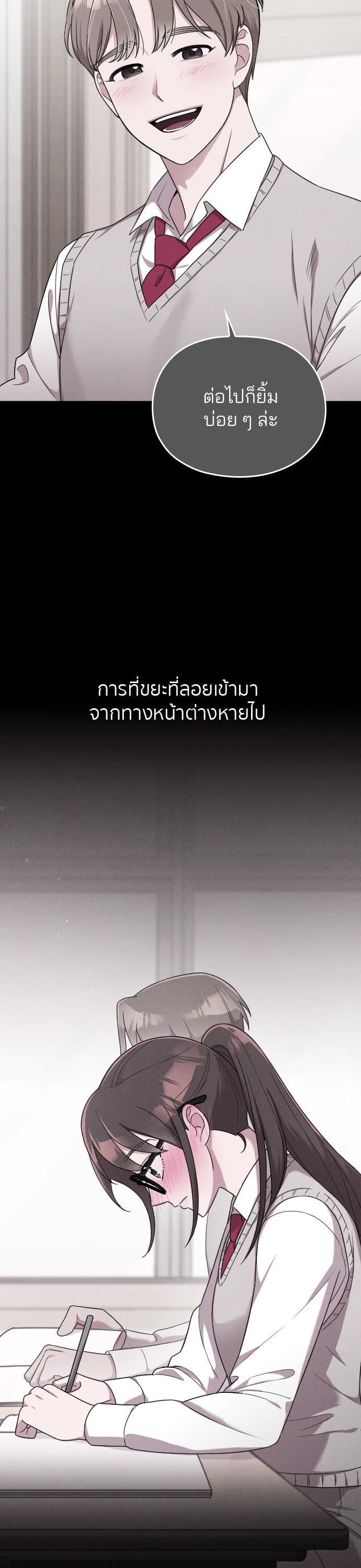 Manga-lc-com อ่านมังงะ อ่านการ์ตูน ออนไลน์ ฟรี Marry My Husband ตอนที่ 1 2 3 4 5 6 7 8 9 10 11 12 13 14 ฟรี ไม่มีโฆษณา Manga-lc - อ่าน มังงะ อ่าน การ์ตูน ออนไลน์ อ่านมังงะ ฟรี