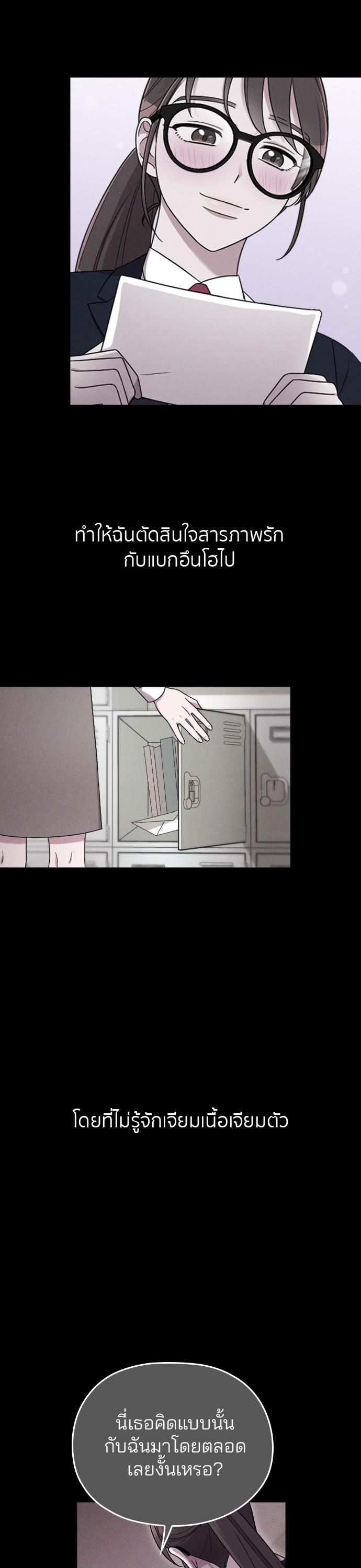 Manga-lc-com อ่านมังงะ อ่านการ์ตูน ออนไลน์ ฟรี Marry My Husband ตอนที่ 1 2 3 4 5 6 7 8 9 10 11 12 13 14 ฟรี ไม่มีโฆษณา Manga-lc - อ่าน มังงะ อ่าน การ์ตูน ออนไลน์ อ่านมังงะ ฟรี