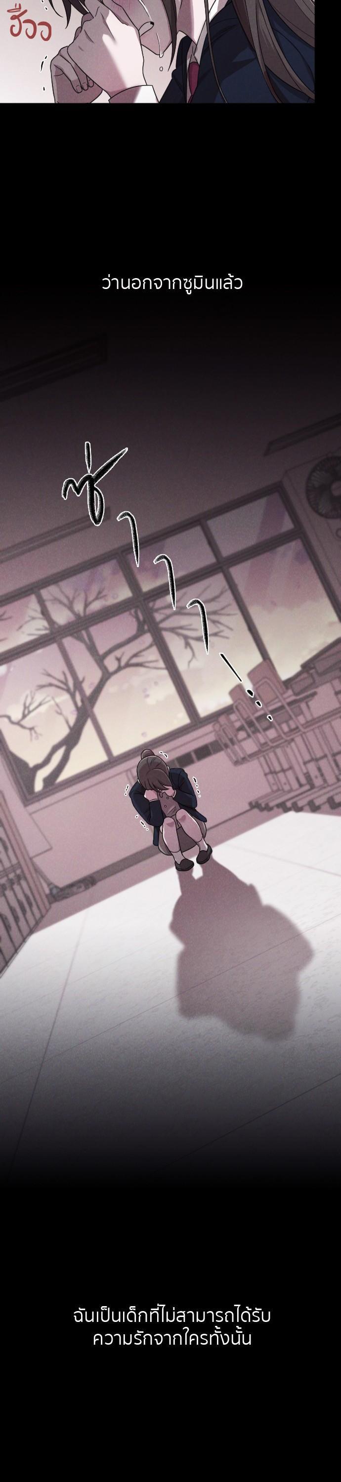 Manga-lc-com อ่านมังงะ อ่านการ์ตูน ออนไลน์ ฟรี Marry My Husband ตอนที่ 1 2 3 4 5 6 7 8 9 10 11 12 13 14 ฟรี ไม่มีโฆษณา Manga-lc - อ่าน มังงะ อ่าน การ์ตูน ออนไลน์ อ่านมังงะ ฟรี