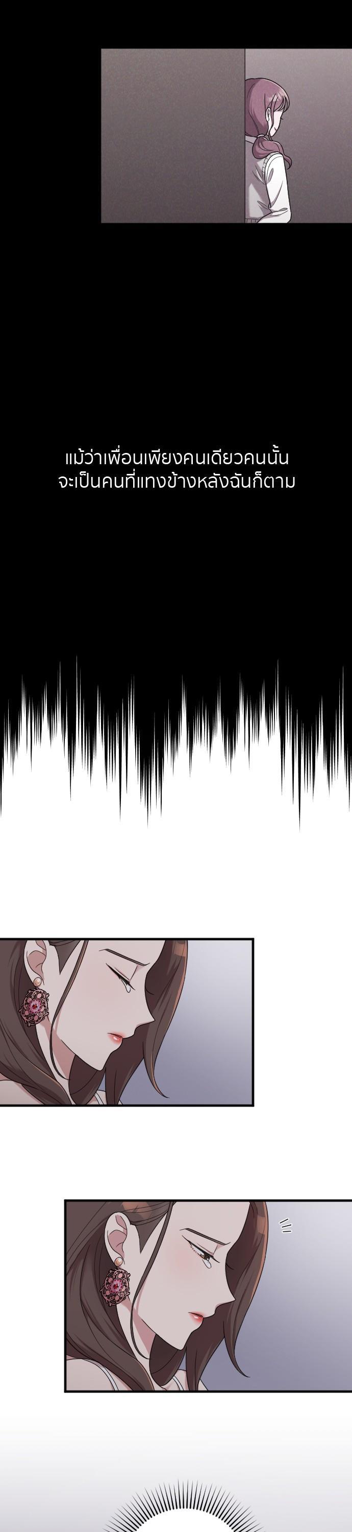 Manga-lc-com อ่านมังงะ อ่านการ์ตูน ออนไลน์ ฟรี Marry My Husband ตอนที่ 1 2 3 4 5 6 7 8 9 10 11 12 13 14 ฟรี ไม่มีโฆษณา Manga-lc - อ่าน มังงะ อ่าน การ์ตูน ออนไลน์ อ่านมังงะ ฟรี