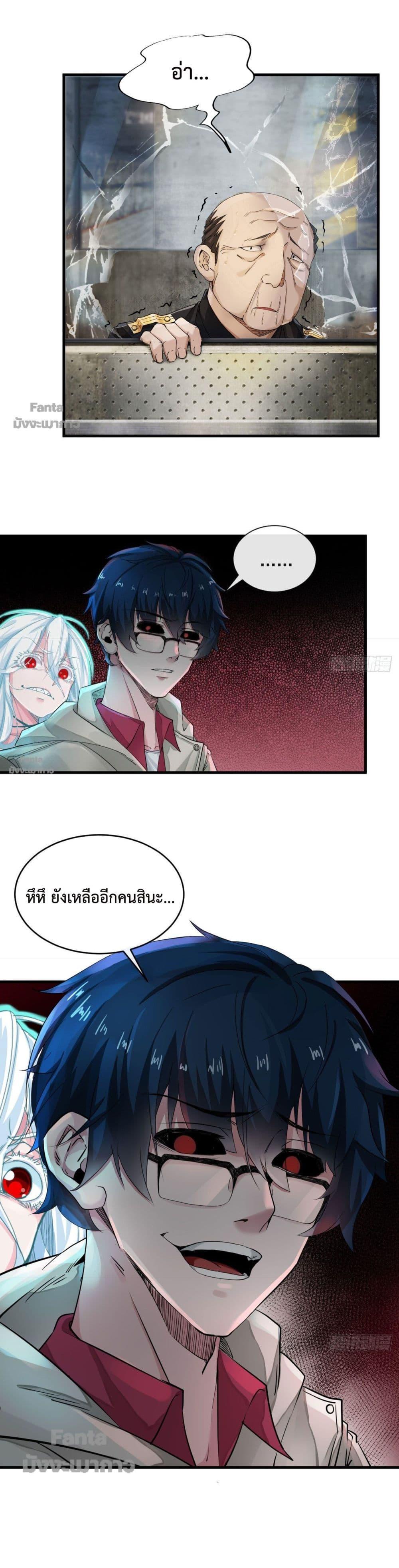 Manga-lc-com อ่านมังงะ อ่านการ์ตูน ออนไลน์ ฟรี Start Of The Red Moon ตอนที่ 1 2 3 4 5 6 7 8 9 10 11 12 13 14 ฟรี ไม่มีโฆษณา Manga-lc - อ่าน มังงะ อ่าน การ์ตูน ออนไลน์ อ่านมังงะ ฟรี