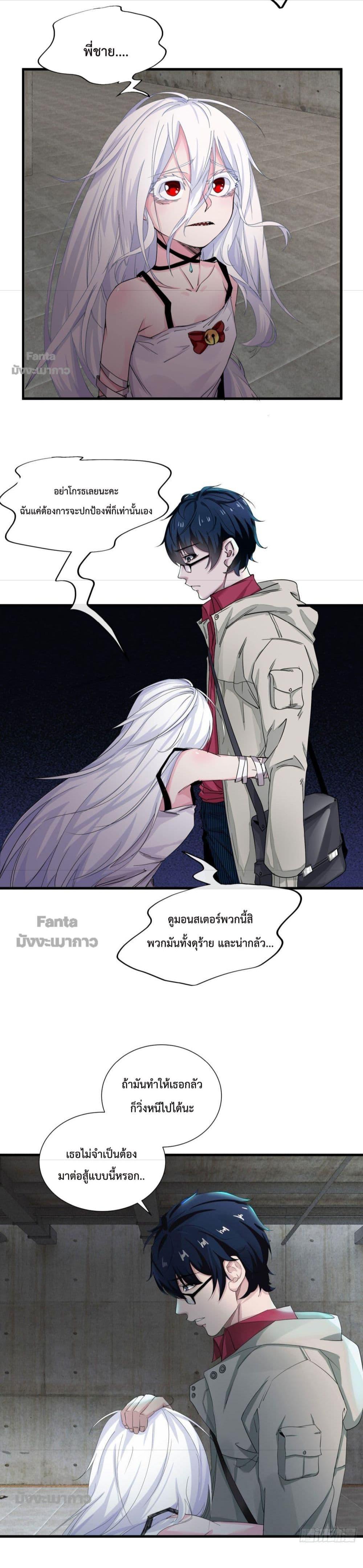 Manga-lc-com อ่านมังงะ อ่านการ์ตูน ออนไลน์ ฟรี Start Of The Red Moon ตอนที่ 1 2 3 4 5 6 7 8 9 10 11 12 13 14 ฟรี ไม่มีโฆษณา Manga-lc - อ่าน มังงะ อ่าน การ์ตูน ออนไลน์ อ่านมังงะ ฟรี