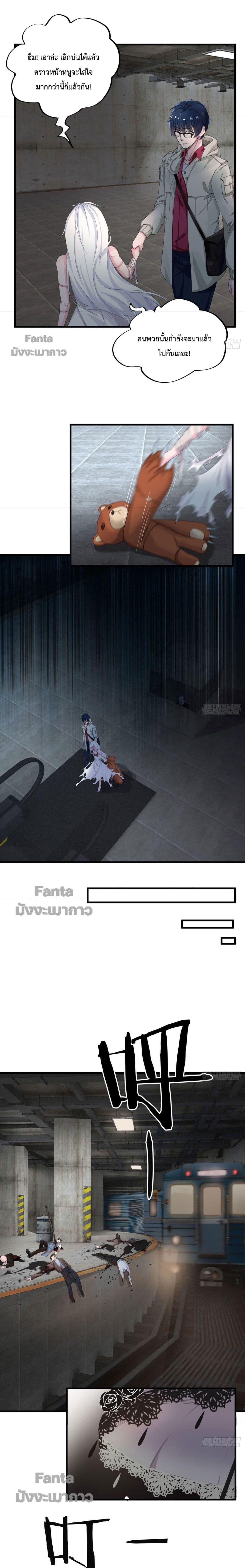 Manga-lc-com อ่านมังงะ อ่านการ์ตูน ออนไลน์ ฟรี Start Of The Red Moon ตอนที่ 1 2 3 4 5 6 7 8 9 10 11 12 13 14 ฟรี ไม่มีโฆษณา Manga-lc - อ่าน มังงะ อ่าน การ์ตูน ออนไลน์ อ่านมังงะ ฟรี