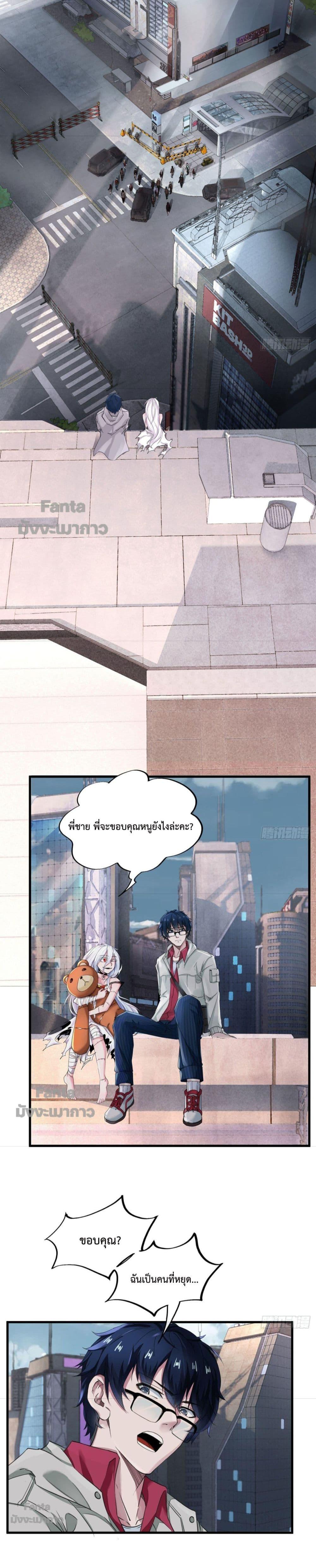 Manga-lc-com อ่านมังงะ อ่านการ์ตูน ออนไลน์ ฟรี Start Of The Red Moon ตอนที่ 1 2 3 4 5 6 7 8 9 10 11 12 13 14 ฟรี ไม่มีโฆษณา Manga-lc - อ่าน มังงะ อ่าน การ์ตูน ออนไลน์ อ่านมังงะ ฟรี