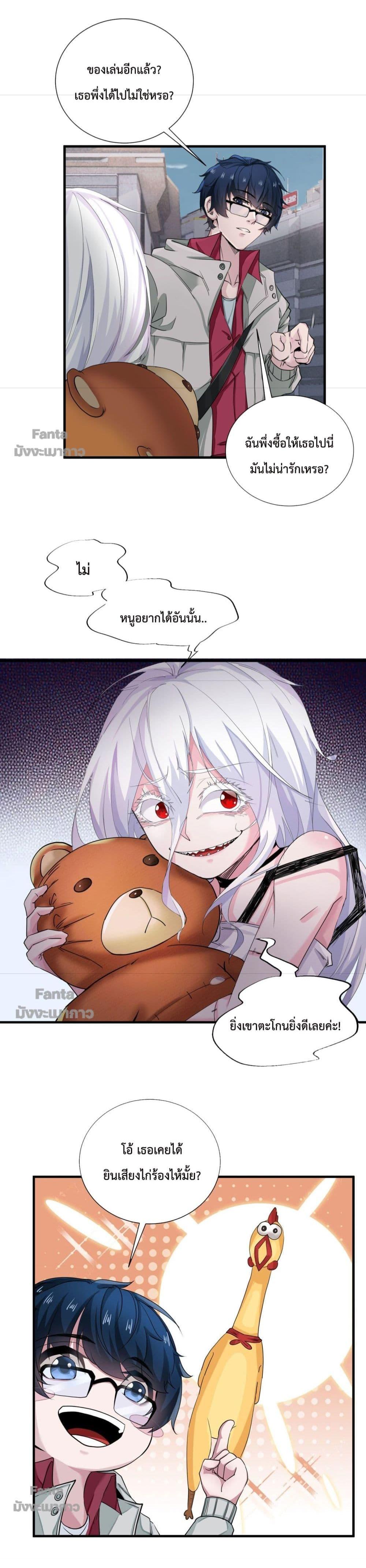 Manga-lc-com อ่านมังงะ อ่านการ์ตูน ออนไลน์ ฟรี Start Of The Red Moon ตอนที่ 1 2 3 4 5 6 7 8 9 10 11 12 13 14 ฟรี ไม่มีโฆษณา Manga-lc - อ่าน มังงะ อ่าน การ์ตูน ออนไลน์ อ่านมังงะ ฟรี