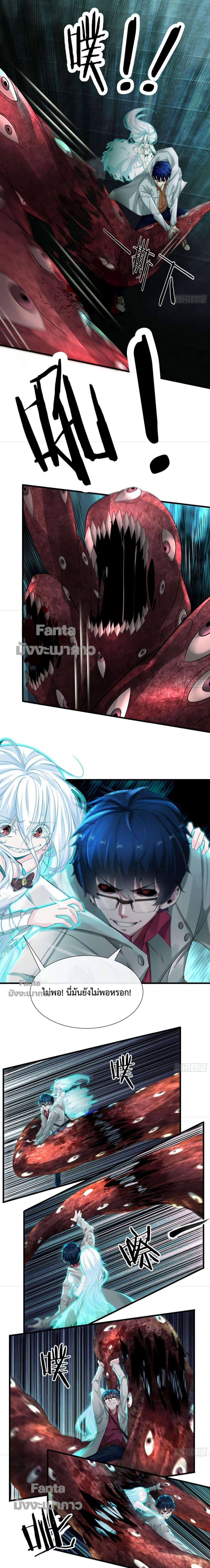 Manga-lc-com อ่านมังงะ อ่านการ์ตูน ออนไลน์ ฟรี Start Of The Red Moon ตอนที่ 1 2 3 4 5 6 7 8 9 10 11 12 13 14 ฟรี ไม่มีโฆษณา Manga-lc - อ่าน มังงะ อ่าน การ์ตูน ออนไลน์ อ่านมังงะ ฟรี