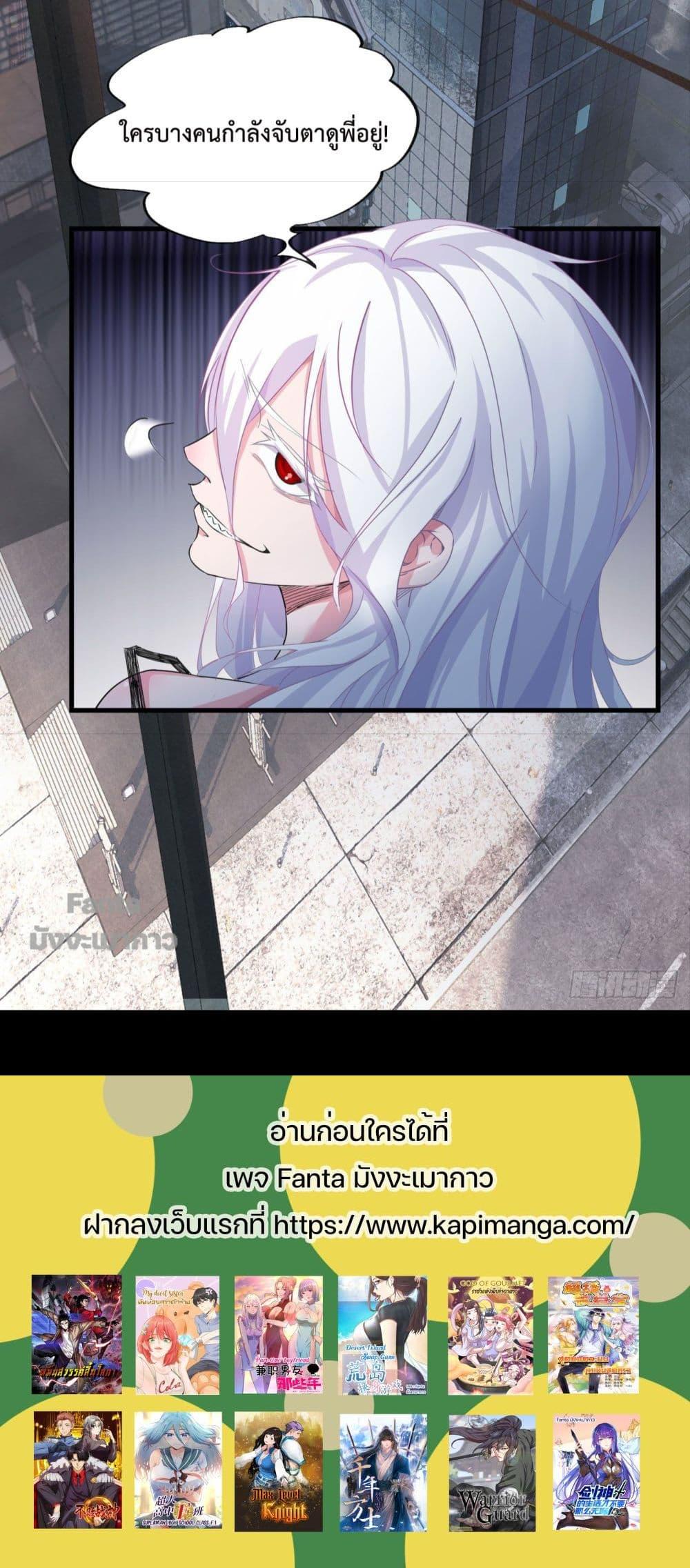 Manga-lc-com อ่านมังงะ อ่านการ์ตูน ออนไลน์ ฟรี Start Of The Red Moon ตอนที่ 1 2 3 4 5 6 7 8 9 10 11 12 13 14 ฟรี ไม่มีโฆษณา Manga-lc - อ่าน มังงะ อ่าน การ์ตูน ออนไลน์ อ่านมังงะ ฟรี