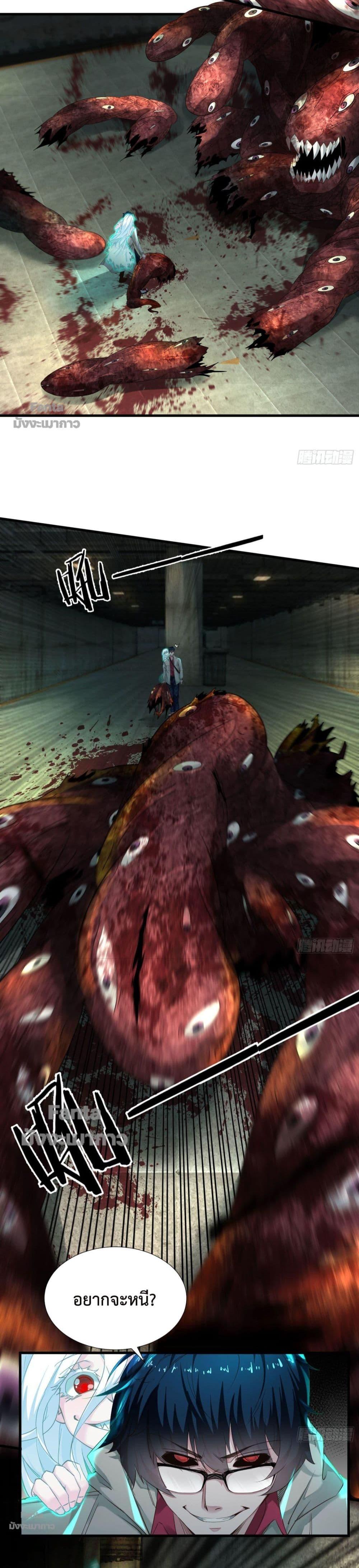 Manga-lc-com อ่านมังงะ อ่านการ์ตูน ออนไลน์ ฟรี Start Of The Red Moon ตอนที่ 1 2 3 4 5 6 7 8 9 10 11 12 13 14 ฟรี ไม่มีโฆษณา Manga-lc - อ่าน มังงะ อ่าน การ์ตูน ออนไลน์ อ่านมังงะ ฟรี