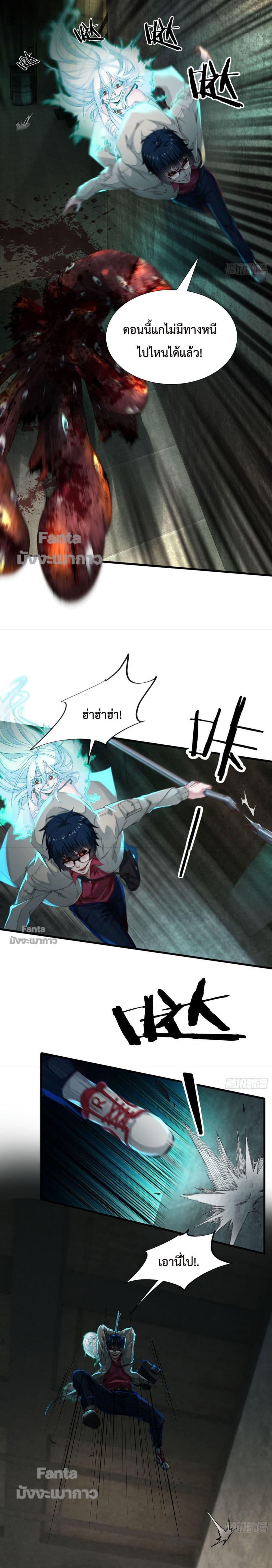 Manga-lc-com อ่านมังงะ อ่านการ์ตูน ออนไลน์ ฟรี Start Of The Red Moon ตอนที่ 1 2 3 4 5 6 7 8 9 10 11 12 13 14 ฟรี ไม่มีโฆษณา Manga-lc - อ่าน มังงะ อ่าน การ์ตูน ออนไลน์ อ่านมังงะ ฟรี