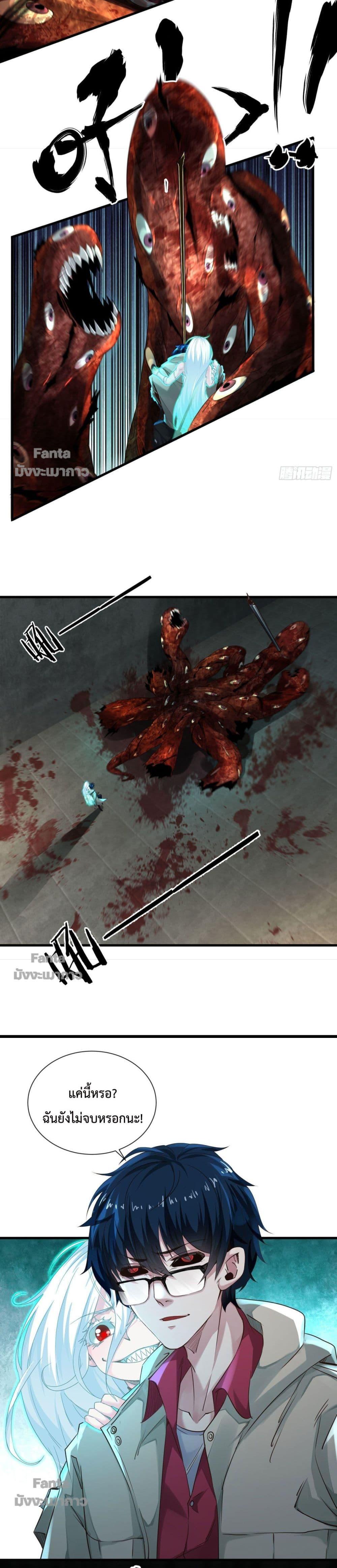 Manga-lc-com อ่านมังงะ อ่านการ์ตูน ออนไลน์ ฟรี Start Of The Red Moon ตอนที่ 1 2 3 4 5 6 7 8 9 10 11 12 13 14 ฟรี ไม่มีโฆษณา Manga-lc - อ่าน มังงะ อ่าน การ์ตูน ออนไลน์ อ่านมังงะ ฟรี