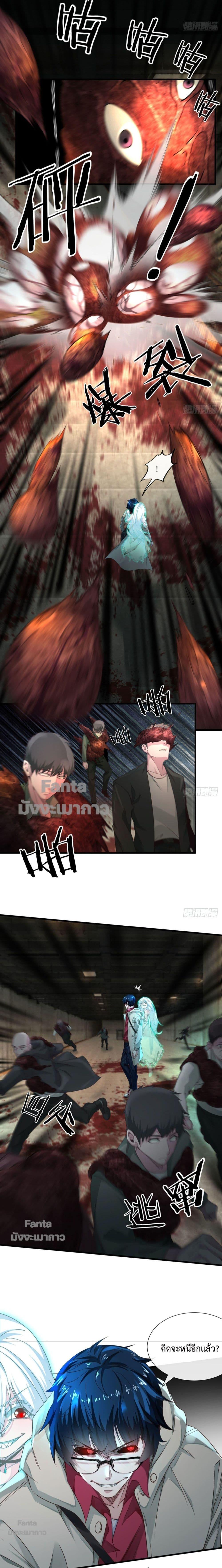 Manga-lc-com อ่านมังงะ อ่านการ์ตูน ออนไลน์ ฟรี Start Of The Red Moon ตอนที่ 1 2 3 4 5 6 7 8 9 10 11 12 13 14 ฟรี ไม่มีโฆษณา Manga-lc - อ่าน มังงะ อ่าน การ์ตูน ออนไลน์ อ่านมังงะ ฟรี