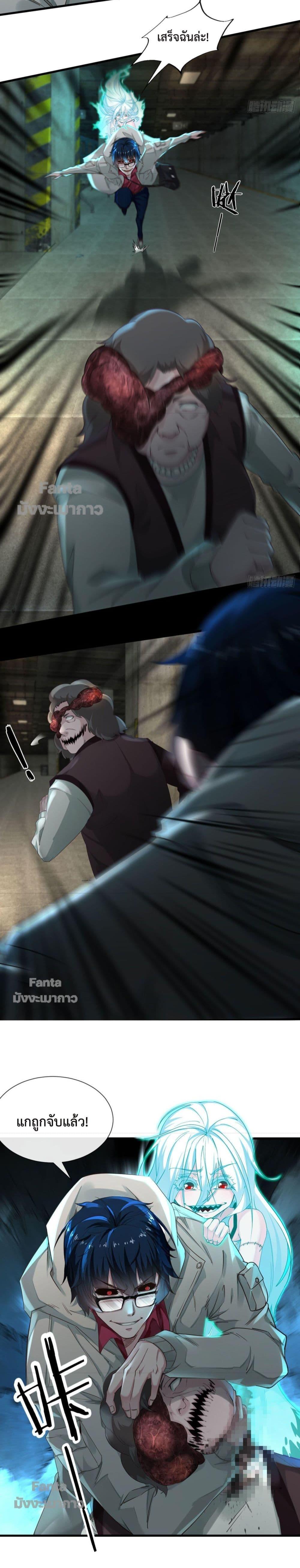 Manga-lc-com อ่านมังงะ อ่านการ์ตูน ออนไลน์ ฟรี Start Of The Red Moon ตอนที่ 1 2 3 4 5 6 7 8 9 10 11 12 13 14 ฟรี ไม่มีโฆษณา Manga-lc - อ่าน มังงะ อ่าน การ์ตูน ออนไลน์ อ่านมังงะ ฟรี