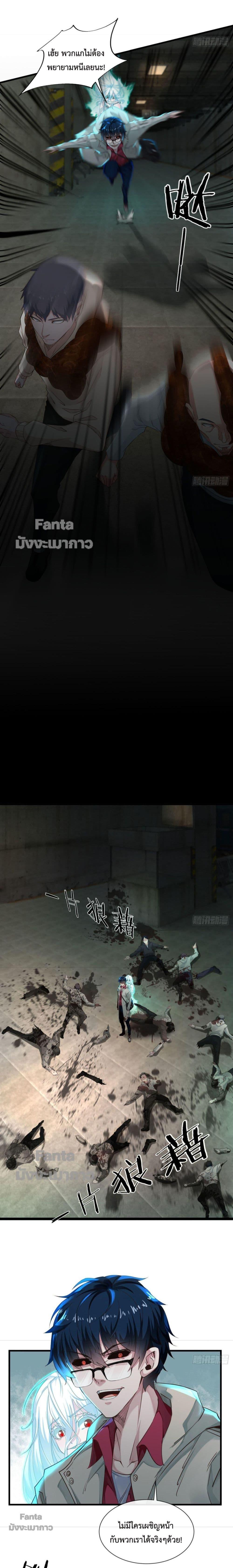 Manga-lc-com อ่านมังงะ อ่านการ์ตูน ออนไลน์ ฟรี Start Of The Red Moon ตอนที่ 1 2 3 4 5 6 7 8 9 10 11 12 13 14 ฟรี ไม่มีโฆษณา Manga-lc - อ่าน มังงะ อ่าน การ์ตูน ออนไลน์ อ่านมังงะ ฟรี