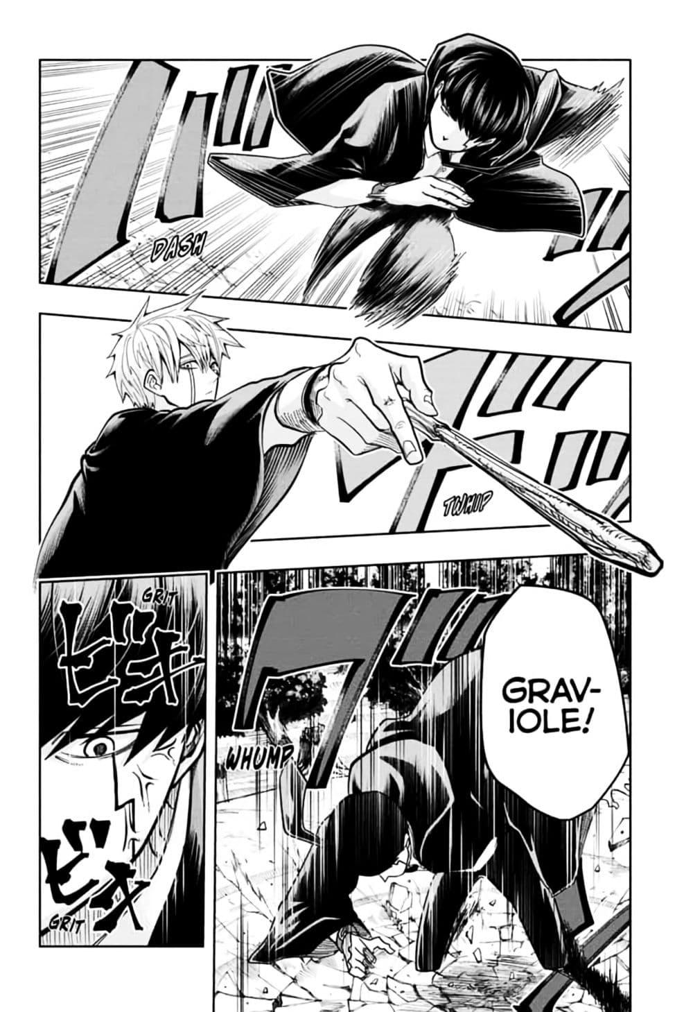 Manga-lc-com อ่านมังงะ อ่านการ์ตูน ออนไลน์ ฟรี Mashle Magic and Muscles ศึกโลกเวทมนตร์ คนพลังกล้าม ตอนที่ 1 2 3 4 5 6 7 8 9 10 11 12 13 14 ฟรี ไม่มีโฆษณา Manga-lc - อ่าน มังงะ อ่าน การ์ตูน ออนไลน์ อ่านมังงะ ฟรี