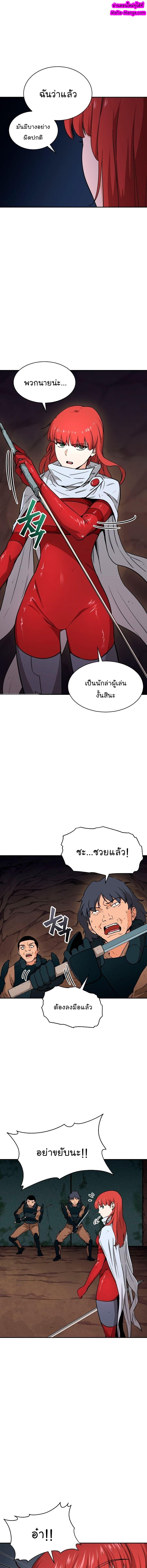 Manga-lc-com อ่านมังงะ อ่านการ์ตูน ออนไลน์ ฟรี My Dad Is Too Strong ตอนที่ 1 2 3 4 5 6 7 8 9 10 11 12 13 14 ฟรี ไม่มีโฆษณา Manga-lc - อ่าน มังงะ อ่าน การ์ตูน ออนไลน์ อ่านมังงะ ฟรี