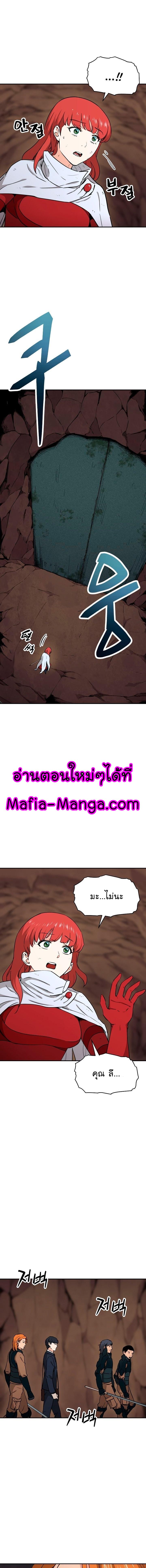 Manga-lc-com อ่านมังงะ อ่านการ์ตูน ออนไลน์ ฟรี My Dad Is Too Strong ตอนที่ 1 2 3 4 5 6 7 8 9 10 11 12 13 14 ฟรี ไม่มีโฆษณา Manga-lc - อ่าน มังงะ อ่าน การ์ตูน ออนไลน์ อ่านมังงะ ฟรี