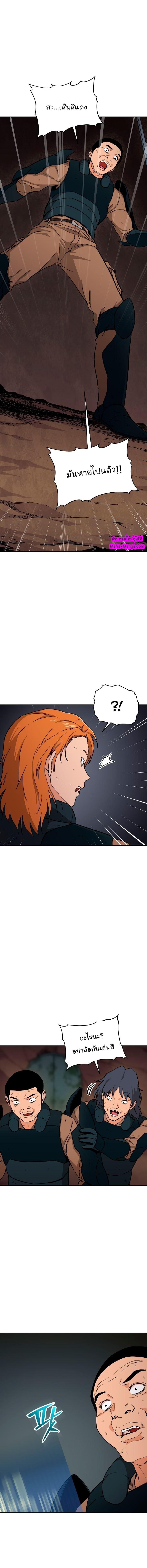 Manga-lc-com อ่านมังงะ อ่านการ์ตูน ออนไลน์ ฟรี My Dad Is Too Strong ตอนที่ 1 2 3 4 5 6 7 8 9 10 11 12 13 14 ฟรี ไม่มีโฆษณา Manga-lc - อ่าน มังงะ อ่าน การ์ตูน ออนไลน์ อ่านมังงะ ฟรี