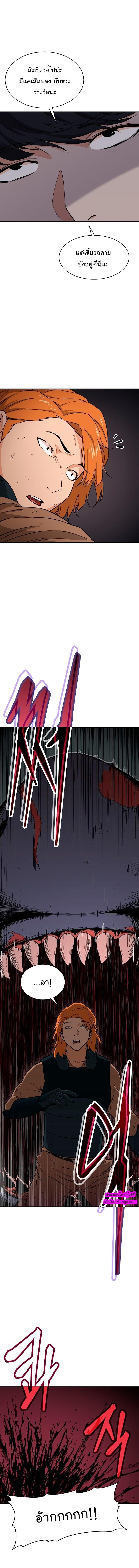 Manga-lc-com อ่านมังงะ อ่านการ์ตูน ออนไลน์ ฟรี My Dad Is Too Strong ตอนที่ 1 2 3 4 5 6 7 8 9 10 11 12 13 14 ฟรี ไม่มีโฆษณา Manga-lc - อ่าน มังงะ อ่าน การ์ตูน ออนไลน์ อ่านมังงะ ฟรี