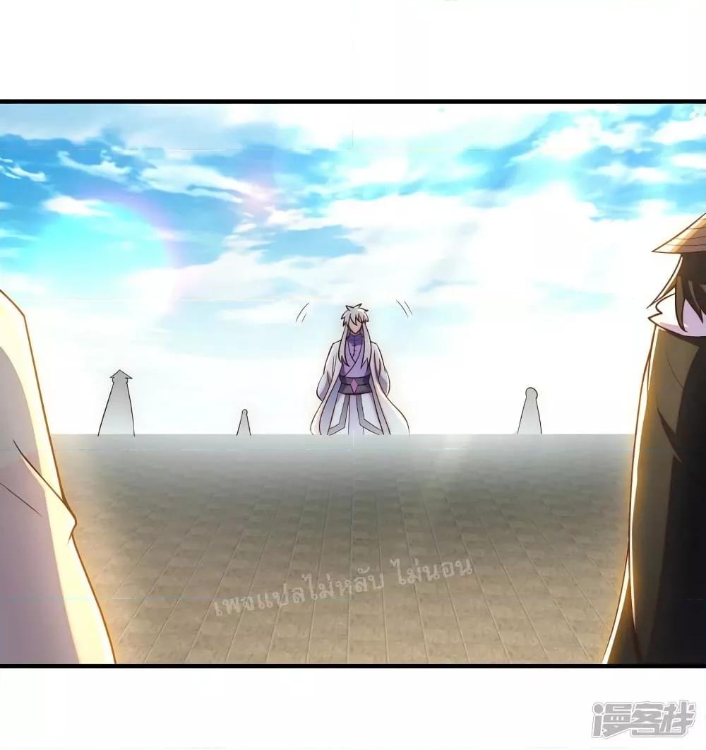 Manga-lc-com อ่านมังงะ อ่านการ์ตูน ออนไลน์ ฟรี Returning to take revenge of the God Demon King การกลับมาล้างแค้นของราชันเทพอสูร ตอนที่ 1 2 3 4 5 6 7 8 9 10 11 12 13 14 ฟรี ไม่มีโฆษณา Manga-lc - อ่าน มังงะ อ่าน การ์ตูน ออนไลน์ อ่านมังงะ ฟรี