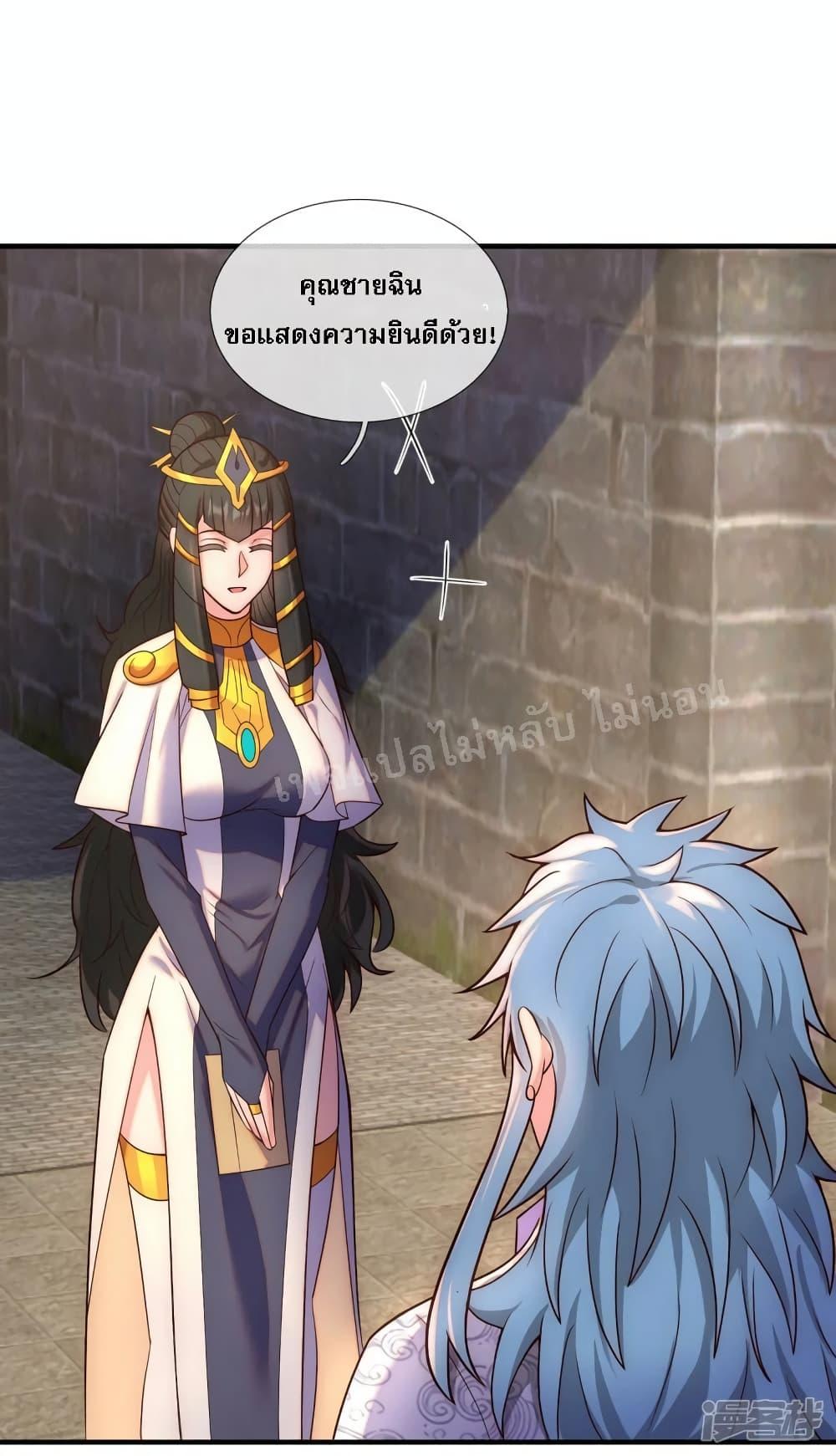 Manga-lc-com อ่านมังงะ อ่านการ์ตูน ออนไลน์ ฟรี Returning to take revenge of the God Demon King การกลับมาล้างแค้นของราชันเทพอสูร ตอนที่ 1 2 3 4 5 6 7 8 9 10 11 12 13 14 ฟรี ไม่มีโฆษณา Manga-lc - อ่าน มังงะ อ่าน การ์ตูน ออนไลน์ อ่านมังงะ ฟรี