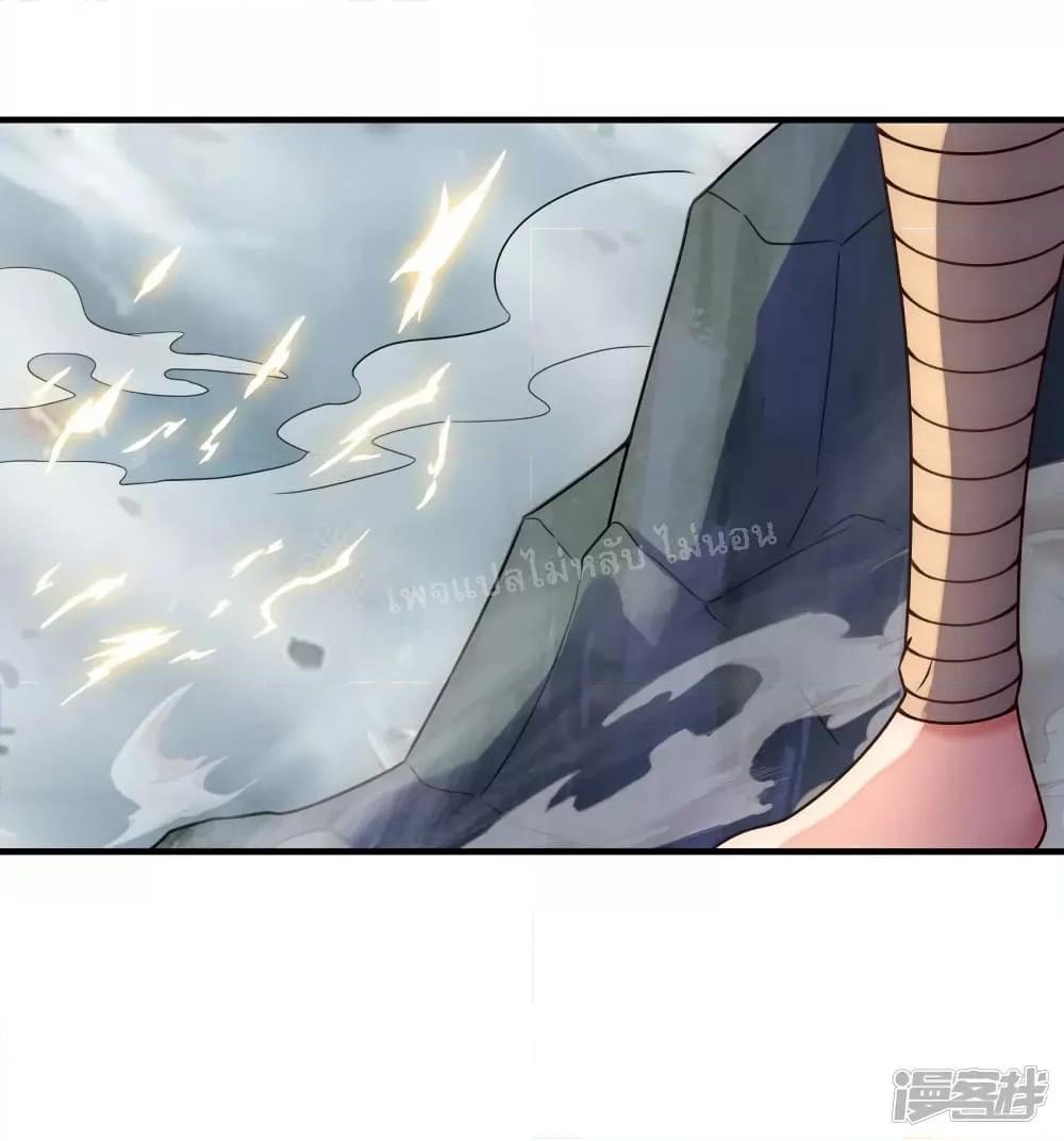 Manga-lc-com อ่านมังงะ อ่านการ์ตูน ออนไลน์ ฟรี Returning to take revenge of the God Demon King การกลับมาล้างแค้นของราชันเทพอสูร ตอนที่ 1 2 3 4 5 6 7 8 9 10 11 12 13 14 ฟรี ไม่มีโฆษณา Manga-lc - อ่าน มังงะ อ่าน การ์ตูน ออนไลน์ อ่านมังงะ ฟรี