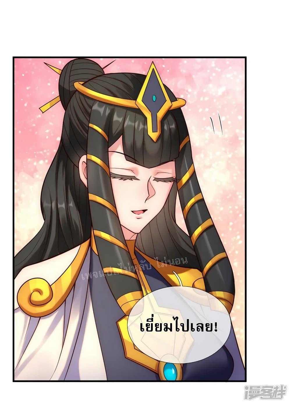 Manga-lc-com อ่านมังงะ อ่านการ์ตูน ออนไลน์ ฟรี Returning to take revenge of the God Demon King การกลับมาล้างแค้นของราชันเทพอสูร ตอนที่ 1 2 3 4 5 6 7 8 9 10 11 12 13 14 ฟรี ไม่มีโฆษณา Manga-lc - อ่าน มังงะ อ่าน การ์ตูน ออนไลน์ อ่านมังงะ ฟรี