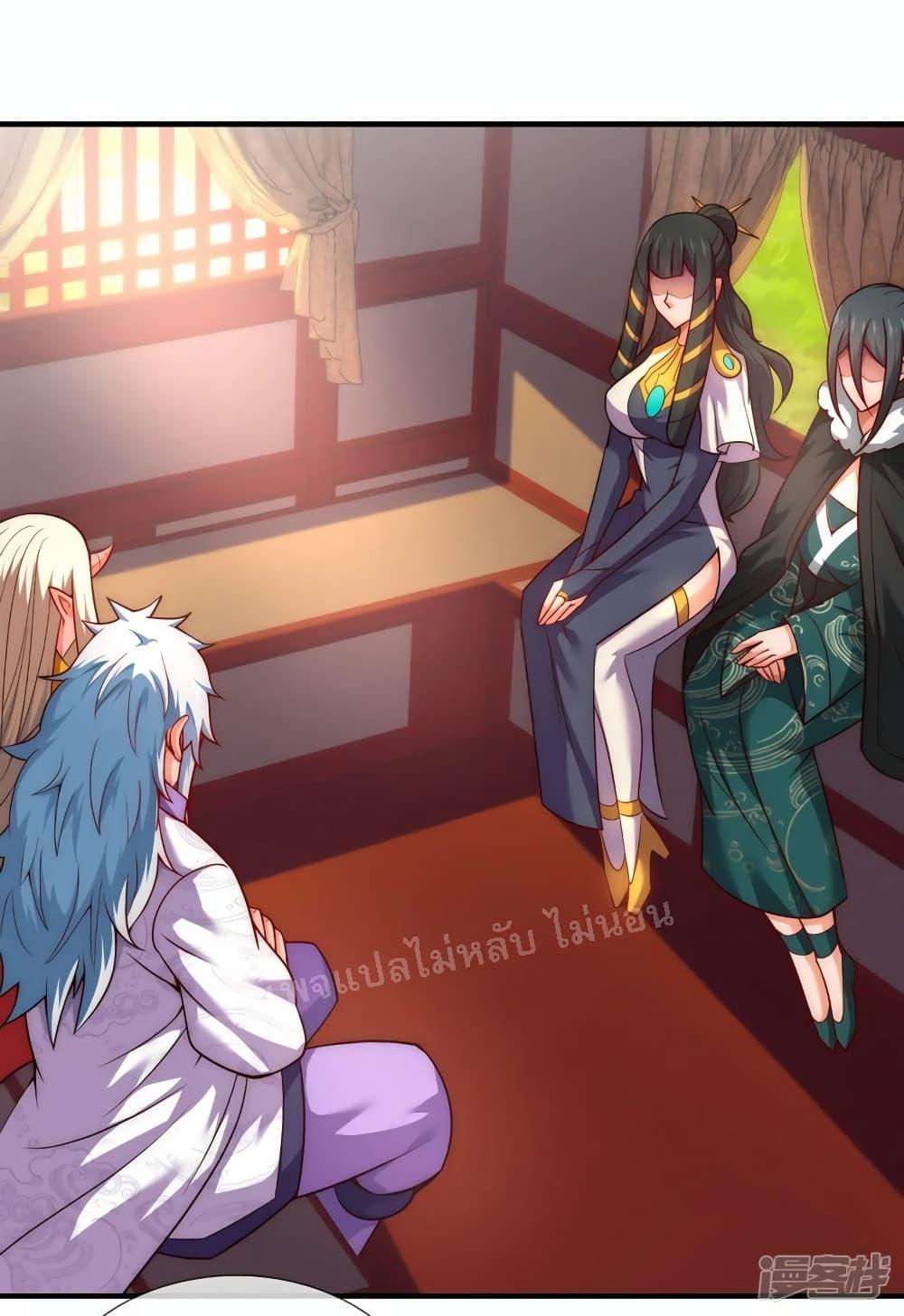 Manga-lc-com อ่านมังงะ อ่านการ์ตูน ออนไลน์ ฟรี Returning to take revenge of the God Demon King การกลับมาล้างแค้นของราชันเทพอสูร ตอนที่ 1 2 3 4 5 6 7 8 9 10 11 12 13 14 ฟรี ไม่มีโฆษณา Manga-lc - อ่าน มังงะ อ่าน การ์ตูน ออนไลน์ อ่านมังงะ ฟรี