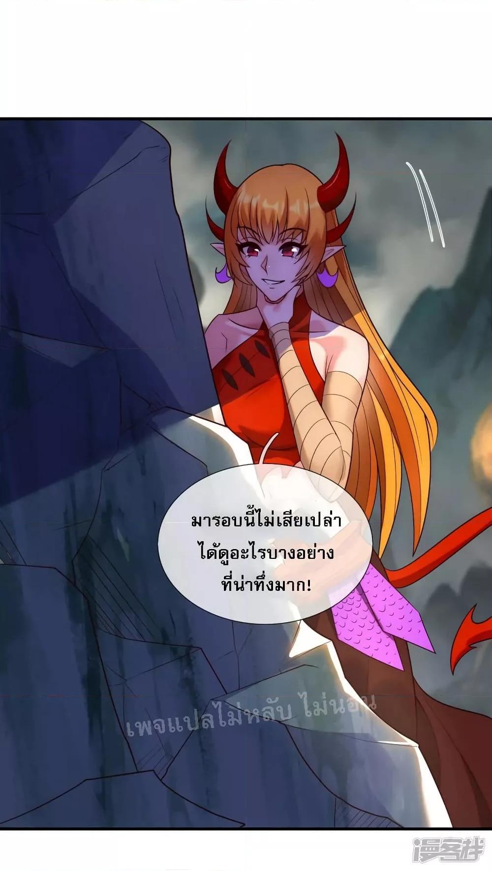 Manga-lc-com อ่านมังงะ อ่านการ์ตูน ออนไลน์ ฟรี Returning to take revenge of the God Demon King การกลับมาล้างแค้นของราชันเทพอสูร ตอนที่ 1 2 3 4 5 6 7 8 9 10 11 12 13 14 ฟรี ไม่มีโฆษณา Manga-lc - อ่าน มังงะ อ่าน การ์ตูน ออนไลน์ อ่านมังงะ ฟรี