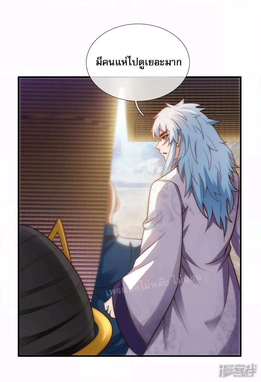 Manga-lc-com อ่านมังงะ อ่านการ์ตูน ออนไลน์ ฟรี Returning to take revenge of the God Demon King การกลับมาล้างแค้นของราชันเทพอสูร ตอนที่ 1 2 3 4 5 6 7 8 9 10 11 12 13 14 ฟรี ไม่มีโฆษณา Manga-lc - อ่าน มังงะ อ่าน การ์ตูน ออนไลน์ อ่านมังงะ ฟรี