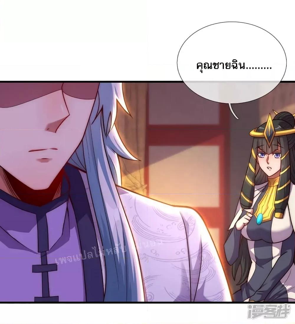 Manga-lc-com อ่านมังงะ อ่านการ์ตูน ออนไลน์ ฟรี Returning to take revenge of the God Demon King การกลับมาล้างแค้นของราชันเทพอสูร ตอนที่ 1 2 3 4 5 6 7 8 9 10 11 12 13 14 ฟรี ไม่มีโฆษณา Manga-lc - อ่าน มังงะ อ่าน การ์ตูน ออนไลน์ อ่านมังงะ ฟรี
