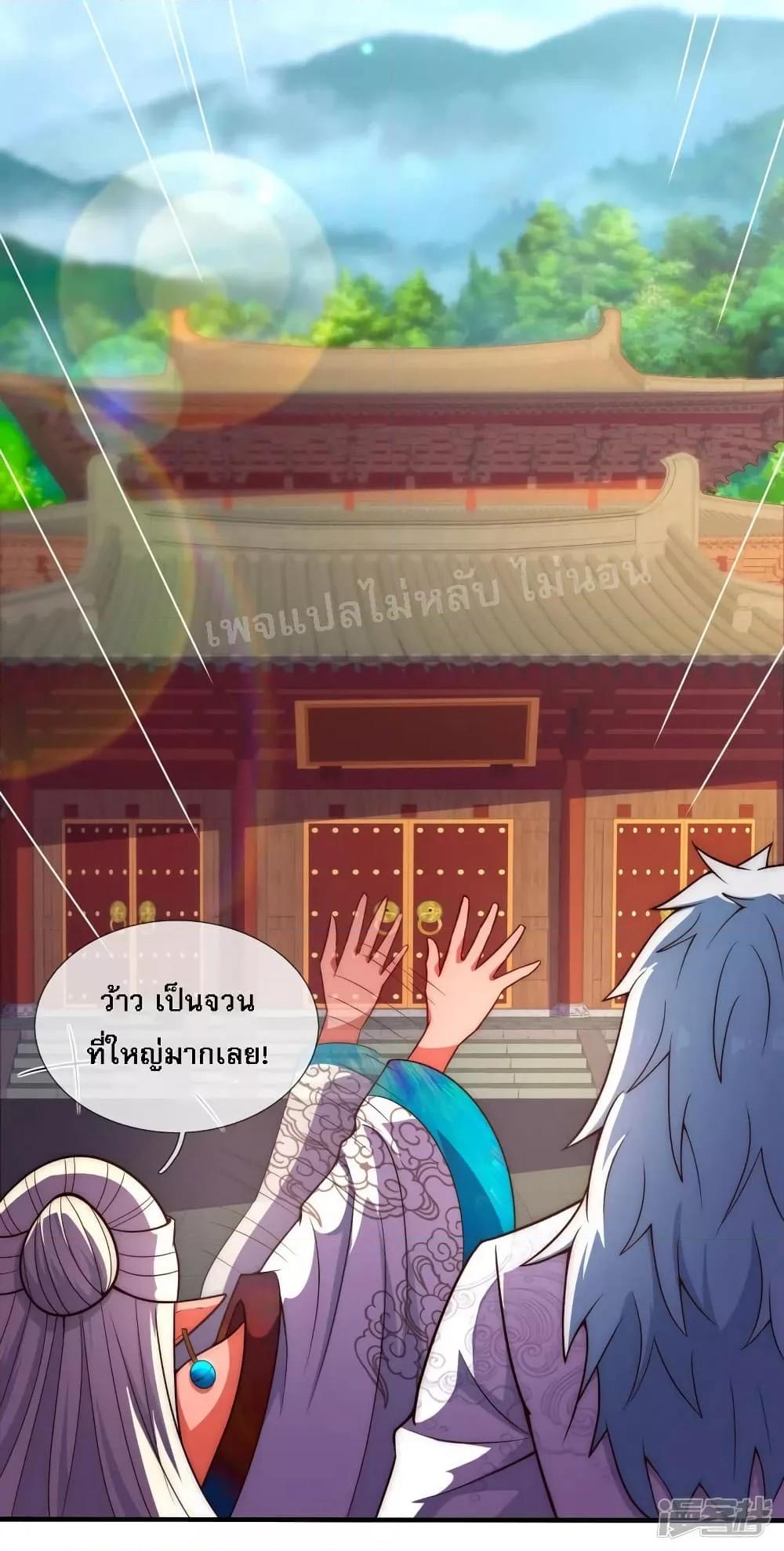 Manga-lc-com อ่านมังงะ อ่านการ์ตูน ออนไลน์ ฟรี Returning to take revenge of the God Demon King การกลับมาล้างแค้นของราชันเทพอสูร ตอนที่ 1 2 3 4 5 6 7 8 9 10 11 12 13 14 ฟรี ไม่มีโฆษณา Manga-lc - อ่าน มังงะ อ่าน การ์ตูน ออนไลน์ อ่านมังงะ ฟรี