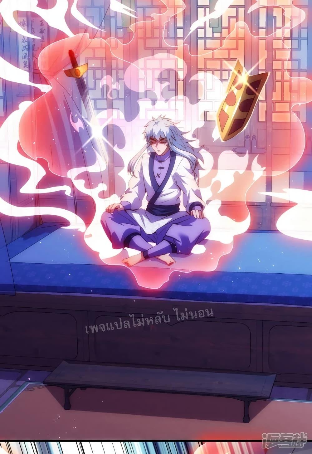 Manga-lc-com อ่านมังงะ อ่านการ์ตูน ออนไลน์ ฟรี Returning to take revenge of the God Demon King การกลับมาล้างแค้นของราชันเทพอสูร ตอนที่ 1 2 3 4 5 6 7 8 9 10 11 12 13 14 ฟรี ไม่มีโฆษณา Manga-lc - อ่าน มังงะ อ่าน การ์ตูน ออนไลน์ อ่านมังงะ ฟรี