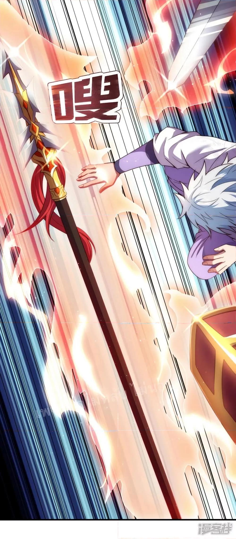 Manga-lc-com อ่านมังงะ อ่านการ์ตูน ออนไลน์ ฟรี Returning to take revenge of the God Demon King การกลับมาล้างแค้นของราชันเทพอสูร ตอนที่ 1 2 3 4 5 6 7 8 9 10 11 12 13 14 ฟรี ไม่มีโฆษณา Manga-lc - อ่าน มังงะ อ่าน การ์ตูน ออนไลน์ อ่านมังงะ ฟรี