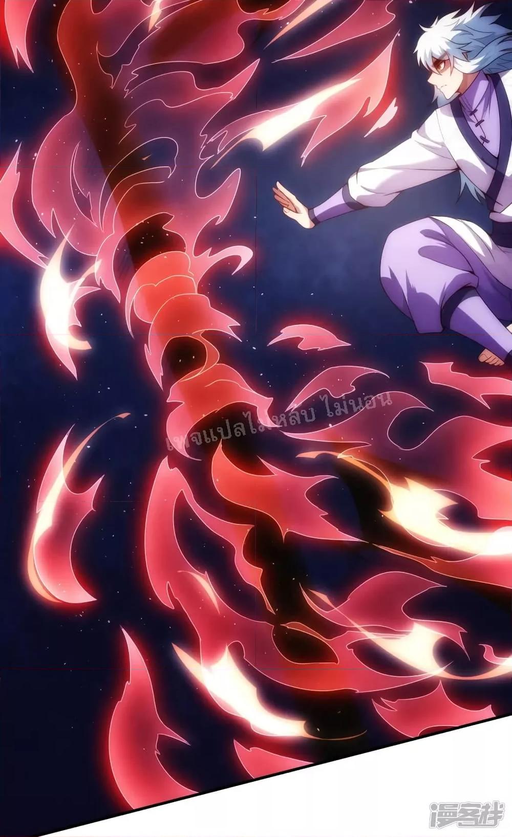 Manga-lc-com อ่านมังงะ อ่านการ์ตูน ออนไลน์ ฟรี Returning to take revenge of the God Demon King การกลับมาล้างแค้นของราชันเทพอสูร ตอนที่ 1 2 3 4 5 6 7 8 9 10 11 12 13 14 ฟรี ไม่มีโฆษณา Manga-lc - อ่าน มังงะ อ่าน การ์ตูน ออนไลน์ อ่านมังงะ ฟรี